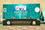 إنطلاق نهائيات مسابقة القرآن الدولية بدورتها الـ45 في السعودية