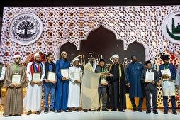 تفاصيل تنظيم أول مسابقة قرآنية دولية في تاريخ أمريكا الجنوبية