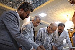 العتبة الحسينية تطلق أول مسابقة دولية للحلية الحسينية في الخط العربي
