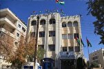 بدء التسجيل للمسابقة الهاشمية للإناث لحفظ القرآن في الأردن