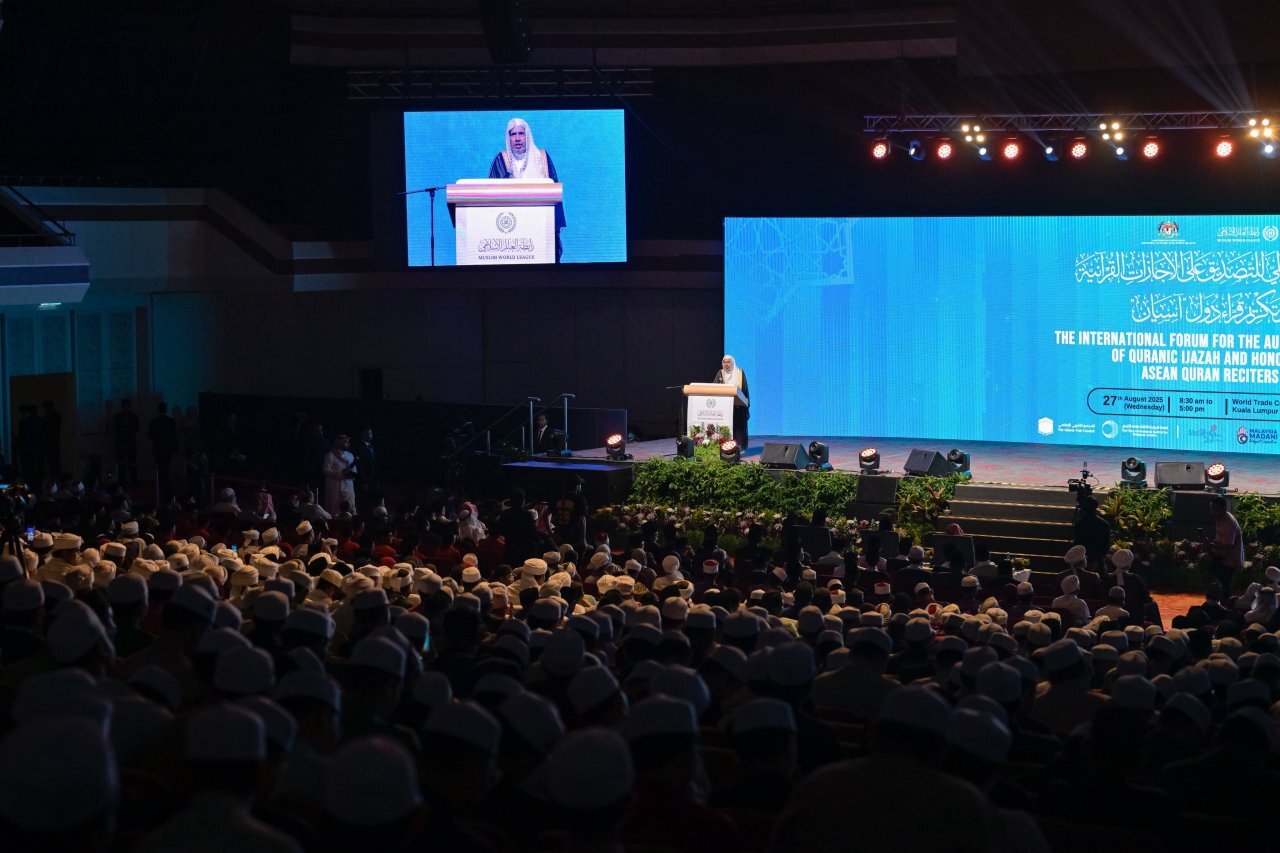 ختام فعاليات الملتقى العالمي للتصديق على الإجازات القرآنية في ماليزيا