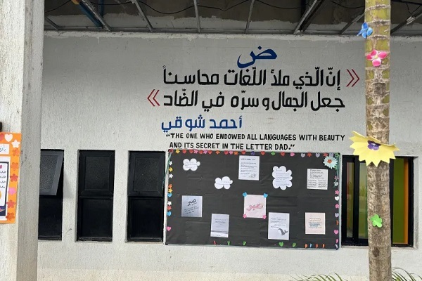 في نيروبي.. مدرسة تزاوج بين المنهج البريطاني وروح القرآن + صور