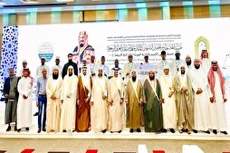 ختام مسابقة "حفظ القرآن والسنة النبوية" في جنوب أفريقيا