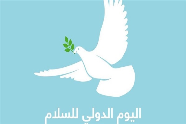 في اليوم العالمي للسلام..حكماء المسلمين: مأساة غزة اختبار للضمير العالمي