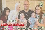 تجمع العلماء المسلمين يعلّق على المجزرة التي ارتكبها العدو الصهيوني بحق عائلة لبنانية