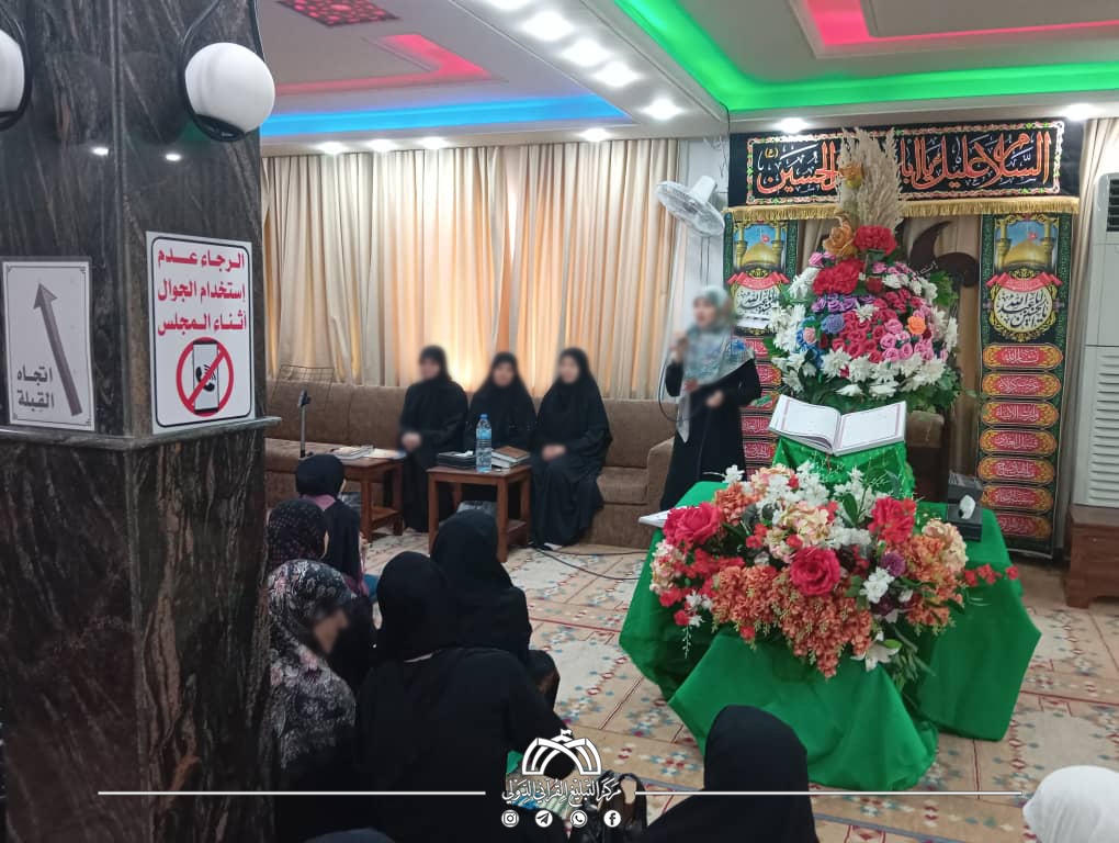 العتبة الحسينية تفتتح الحلقات القرآنية في مختلف مناطق سوريا + صور