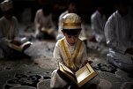 الأزهر يواكب العصر.. "القارئ الإلكتروني" لتعليم وتحفيظ القرآن للأطفال