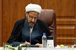 مکتب الإعلام الإسلامي للحوزة العلمية في قم يعزّي بوفاة عقيلة السيد السيستاني