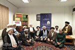 الفقه القرآني؛ نظرة جديدة إلى آيات الأحكام في كلام المرجعية