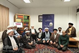 الفقه القرآني؛ نظرة جديدة إلى آيات الأحكام في كلام المرجعية