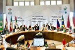 إنطلاق النسخة الـ6 للمؤتمر الدولي للقادة الدينيين لمجموعة "بريكس" في البرازيل