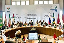 إنطلاق النسخة الـ6 للمؤتمر الدولي للقادة الدينيين لمجموعة "بريكس" في البرازيل