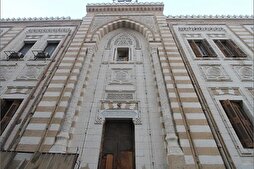 الأوقاف المصرية تطلق مسابقة كبرى لحفاظ القرآن والمنشدين بالقاهرة