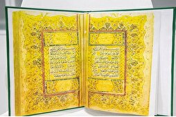 عرض ترجمات القرآن إلى أكثر من 77 لغة عالمية في معرض موسكو