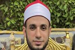 مصر تفوز بالمركز الأول في مسابقة "بريكس" العالمية للقرآن بالبرازيل