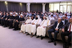 تنظيم الدورة الـ17 من المسابقة الوطنية للقرآن في البوسنة والهرسك 