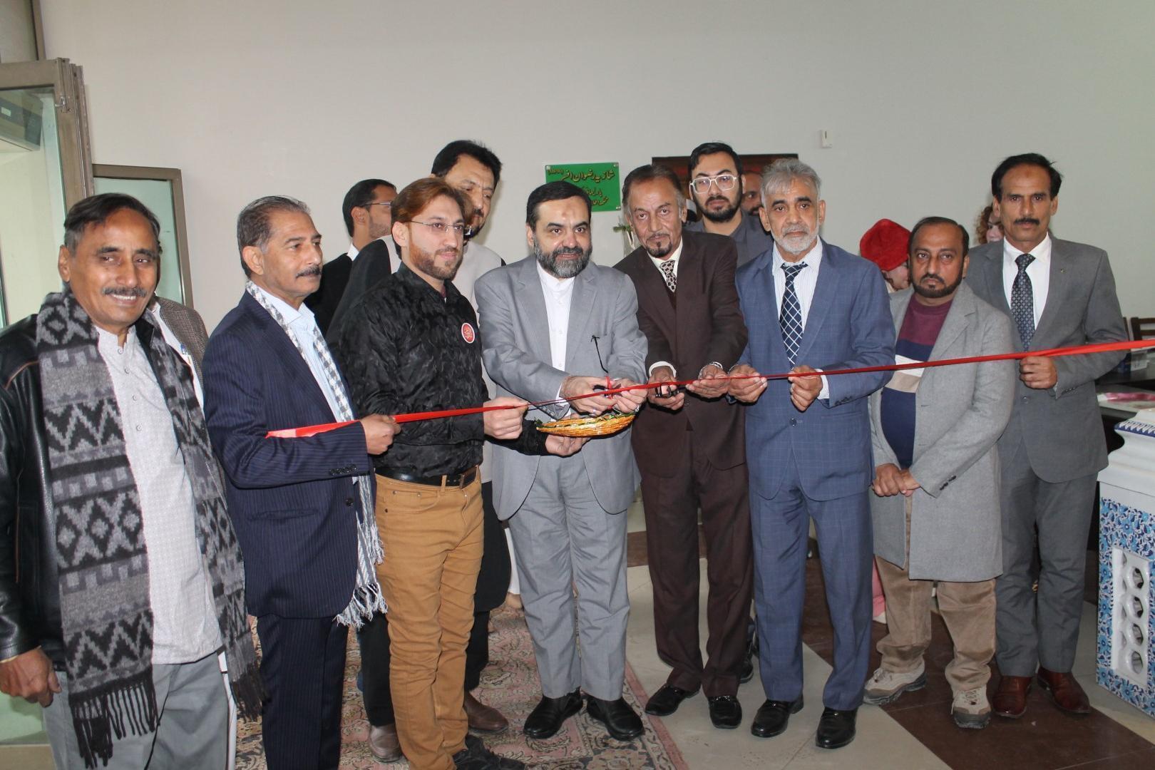 إفتتاح معرض القرآن والأحاديث النبوية لفنانين باكستانيين