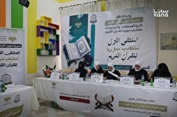 30 حافظة تشارك في الملتقى الأول لمنتخب سوريا للقرآن للإناث