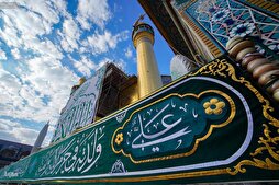 مَنْ أَحَبَّ شَيْئًا لَهِجَ بِذِكرِه