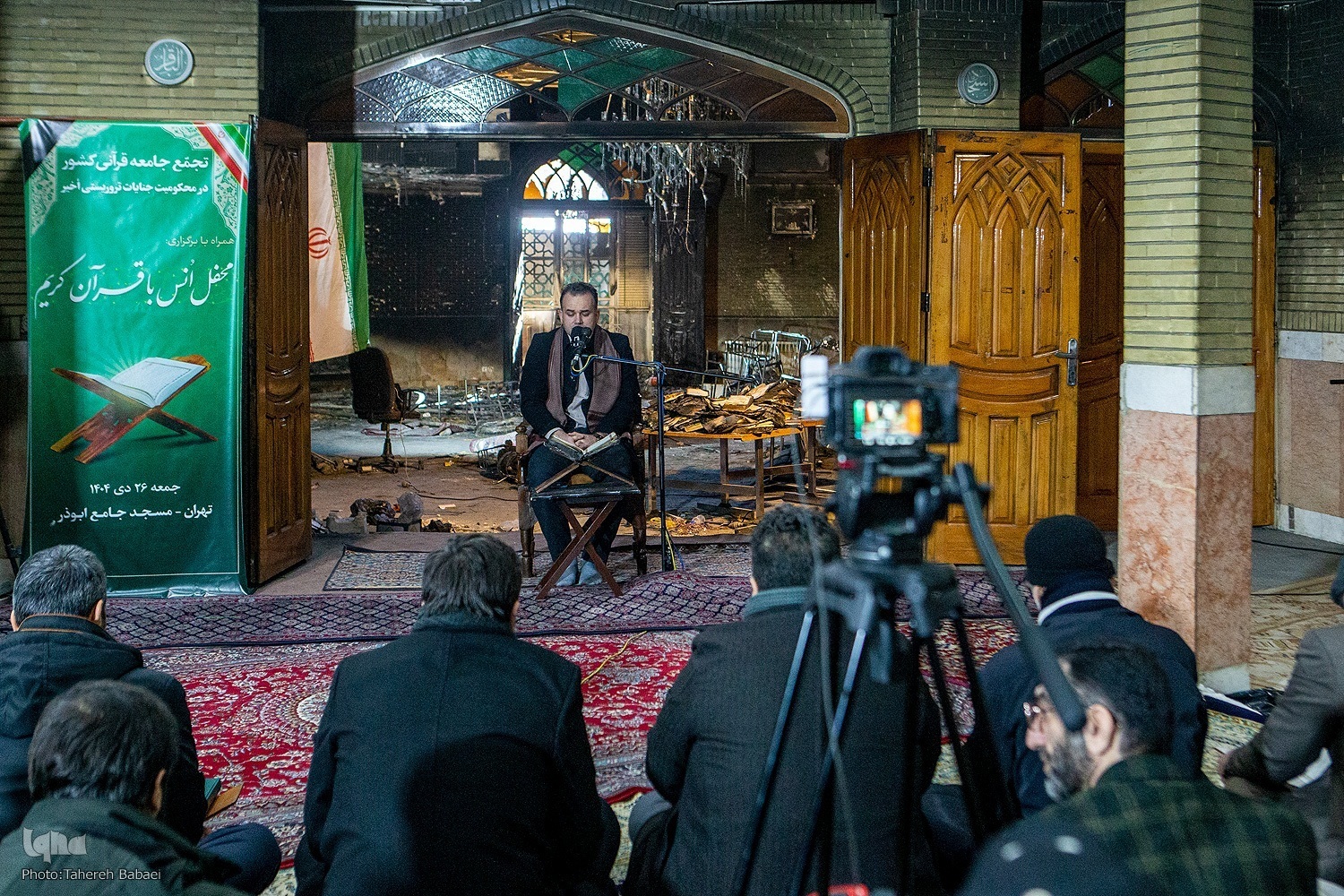 شاهد...تلاوة عطرة لسورة الفتح بصوت القارئ