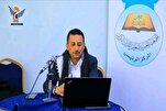 من الصرخة إلى المعادلة: كيف صار شعارُ أنصارِ اللهِ رُعبَ الاستكبارِ العالمي؟