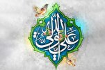 مَنْ ضَعُفَ جِدُّهُ قَوِيَ ضِدُّهُ
