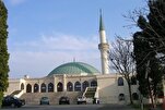 مشاركة إيران العلمية مع الأكاديمية الأوروبية للأديان