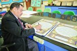 سلطنة عمان...جامعة "نزوي" تكمل كتابة ستة أجزاء من المصحف بخطّ اليد