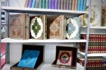نماذج فاخرة من المصحف في أجنحة معرض دمشق الدولي للكتاب + صور