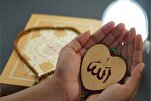 من أعظم تجليات الإيمان الحبُّ لله ولرسوله