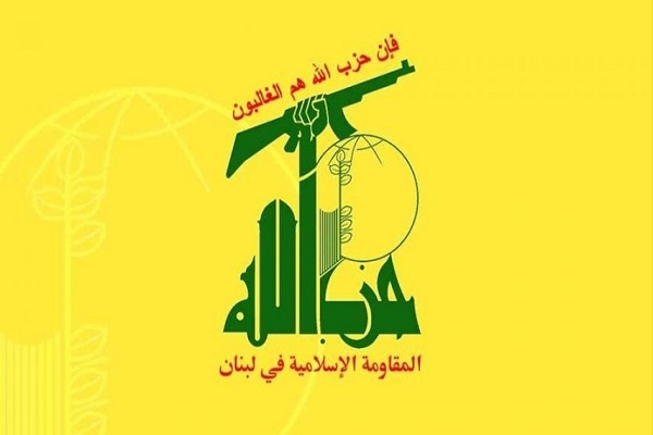 الرئيس بزشكيان: الشعب أحبط مؤامرات الأعداء وإيران لن تخضع للضغوط