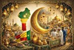 تنظيم معرض "فِيرَام 2026" الإسلامي الرمضاني في بنين