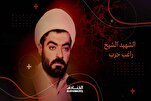 الشهيد الشيخ راغب حرب: المعلّم الأول الذي صاغ النصر نحو القدس