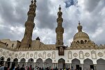 الأزهر ينظم ملتقى القراءات المرتلة لتعزيز مهارات التلاوة