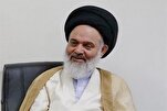 للحوزة العلمية رسالة في إزالة الجهل وحل القضايا الإسلامية