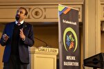 النرويج.. مؤتمر الحوار الإسلامي 2026 يحذر من تصاعد اليمين المتطرف