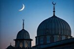 الأربعاء بداية رمضان في 10 دول إسلامية والخميس في دول أخرى