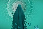 إنطلاق مؤتمر "إستثمار الخطاب الديني لتعزيز حقوق المرأة" الدولي في مصر