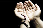 مَنْ كَبُرَتْ أَدْواؤهُ لَمْ يُعْرَفْ شِفاؤُهُ