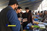 كابول تستضيف معرضاً للقرآن الكريم في رمضان