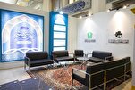 العتبة العباسية تستعد للمشاركة في معرض طهران الدولي للقرآن