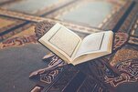 مركز الأزهر للفتوى يوضح 13 أدباً لتعظيم المصحف وصيانته
