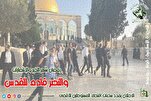 تجمع العلماء المسلمين يستنكر إقدام الصهاينة على تمديد ساعات إقتحام الأقصى خلال رمضان