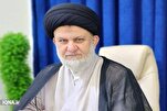 الصوم مدرسة لضبط الإنفعال + فيديو