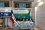 جلسة تعريفية بكتاب "الجذور القرآنية والتبادلات اللغوية" في معرض القرآن بطهران