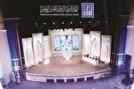 جائزة دبي الدولية للقرآن تعيد تشكيل خارطة المسابقات القرآنية عالمياً