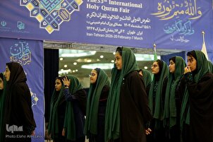 تقرير مصور | اليوم الخامس من معرض طهران للقرآن من عدسة وكالة "إكنا" للأنباء