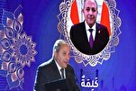 محافظ بورسعيد: النسخة العاشرة من مسابقة "بورسعيد" تحمل إسم "الشيخ البهتيمي"