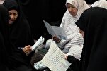 تنظیم أنشطة قرآنيّة لإحياء زيارة النصف من شعبان فی کربلاء