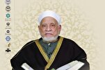 إقامة حفل لتكريم رئيس جامعة الأزهر الأسبق في إیران